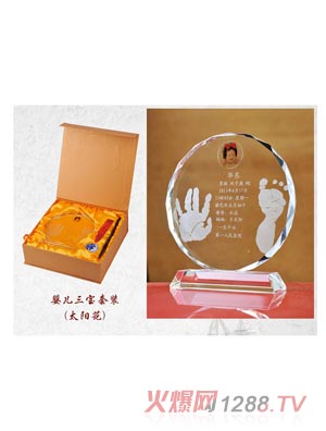 ������yinge�������b��̫�(y��ng)����