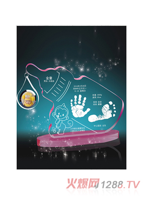 ��������ˮ֮��