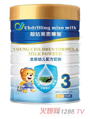 ���@��������900��ˮ�⵰�׳��@yingye �b3��