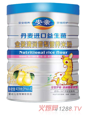 �����M(j��n)�ڽ��b�坙ѩ��������428���׷� 