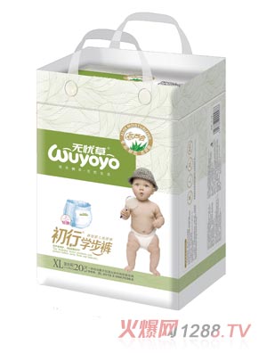 �o(w��)�n������ѝXL20