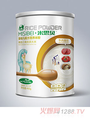 ��˼ؐţ�ⷬ��yingye�䷽�I�B(y��ng)�׷�