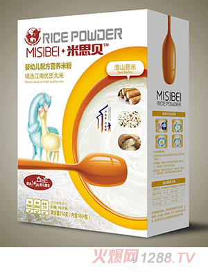 ��˼ؐ��ɽ޲��yingye�I�B(y��ng)�׷�