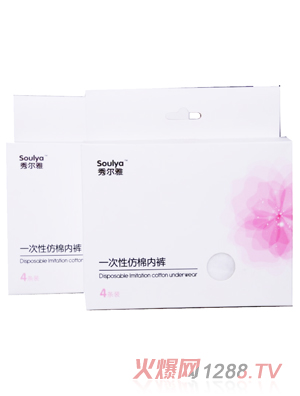 �㠖��һ���Է��ރ�(n��i)ѝ