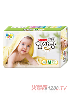 �ɐ�(��i)���b�б�����ѝM56