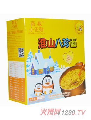 南極小企鵝淮山八珍面