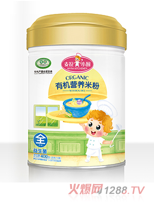 ����С�N-�ЙC�׷۹��b-������