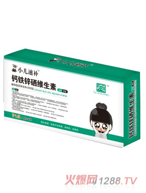 �Vһ���}�F�\��С�����a(b��)