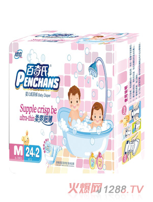 ��������ˬ������ƬѝM26