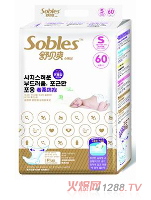 ��ؐˬ����d������ѝ��S60