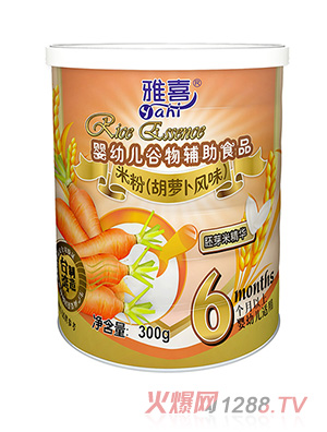 ��ϲ���}���L(f��ng)ζyingye�׷�