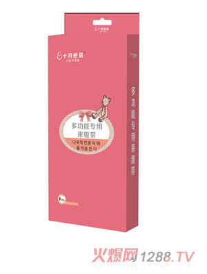 ʮ����Ʒ�๦��������F