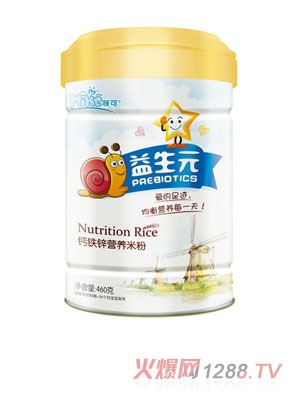 �������Ԫ�}�F�\�I�B(y��ng)�׷� 