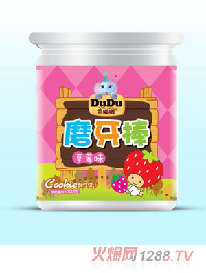 ����ĥ����(��ݮζ)