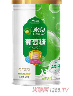 ��ȪAD�}������