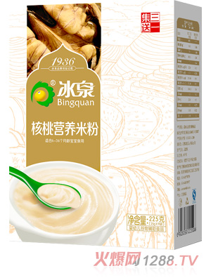 ��Ȫ���ҠI�B(y��ng)�׷�