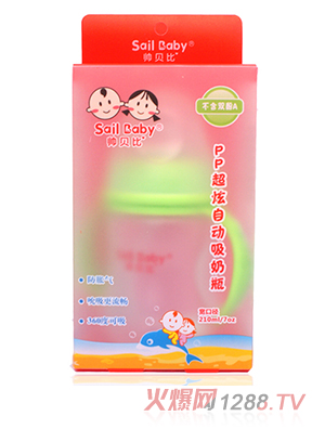 ��ؐ����ƿ�°��b