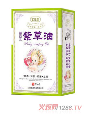 ��Դ��yingye�ϲ���