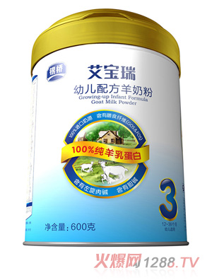 ������3��youe�䷽���̷�600��