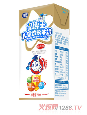 �ǲ�ʿ?j��)�ͯ���I���ͽ��b