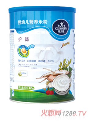 �̃����o(h��)��yingye�I(y��ng)�B(y��ng)�׷�