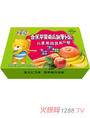 ʥԪ�R�����㽶�O���ϹϺ��}����ͯ���ߠI�B(y��ng)����(li��n)��