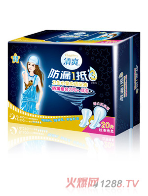 ��ˬU��ϵ�С�����©1��3�w��20Ƭ�M�Ͻz�������l(w��i)����