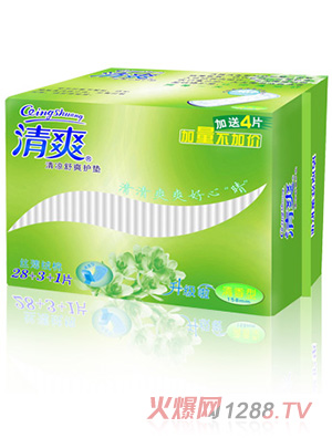 ��ˬ�o�|32Ƭ��