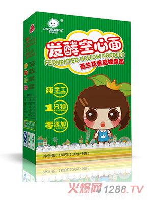 �����m���㹽������