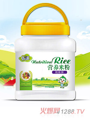 ֮ؐԴ�I�B(y��ng)�׷�͸��Ͱ-�F�\�}