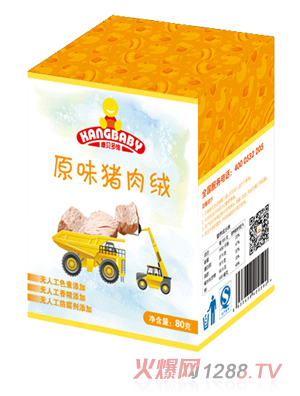 ��ؐ��Sԭζ�i��q