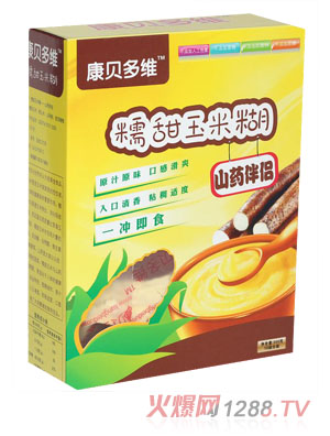 ��ؐ��SɽˎŴ�����׺�