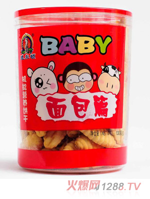 �����D130G�C(j��)�ܠI(y��ng)�B(y��ng)ɣ����Ϲޣ����ƪ