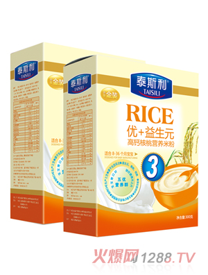 泰斯利優(yōu)+益生元營養(yǎng)米粉盒裝-高鈣核桃配方