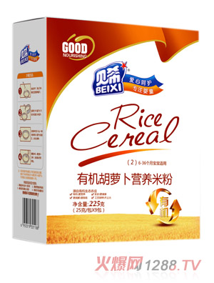 貝希有機(jī)胡蘿卜米粉盒裝