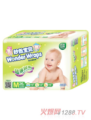 妙然寶貝超薄潤爽yinge紙尿褲M碼26片