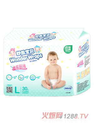 妙然寶貝棉柔極薄yinge紙尿片L碼30片