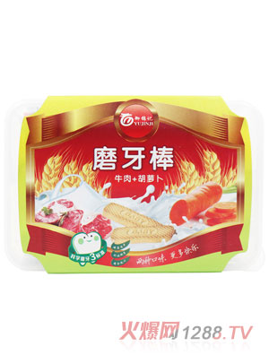 ���\ӛţ��+���}��ĥ����