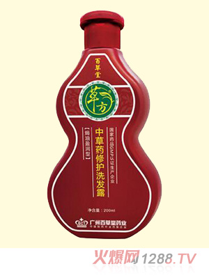 �в�ˎ���o(h��)ϴ�l(f��)¶���h��ӯ���ͣ�