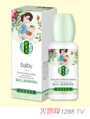 yingye�᝙(r��n)������