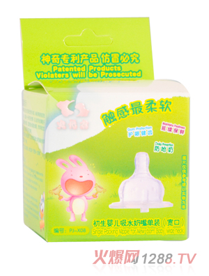 ʷ��������yinge��ˮ����