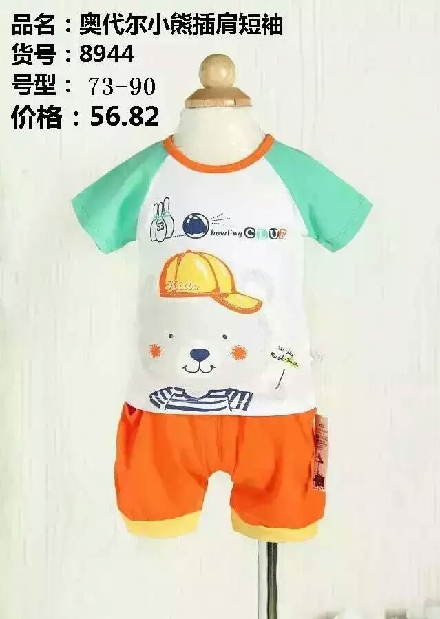 ��~(y��)؈С�ܲ��������b