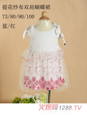 ��~؈?zh��)Ứ�����p�����ȹ���tɫ��