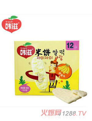 �n���㽶���