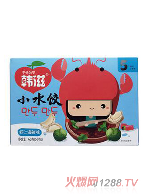 �n���r�ʺ��rСˮ�