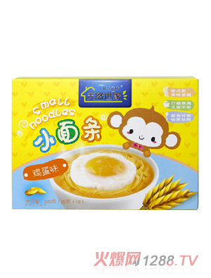 ��Ȼ�����u��С��l