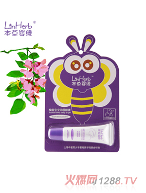 ���݋뾉���ی����������