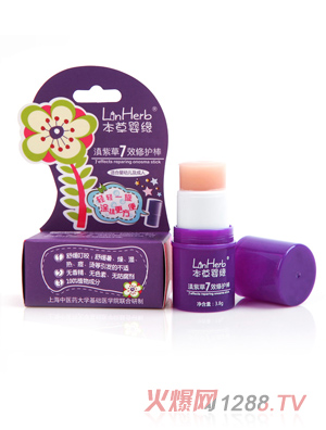 ���݋뾉���ϲ�7Ч���o��