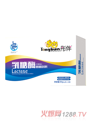 ͮ������ø�O(p��ng)��ζ