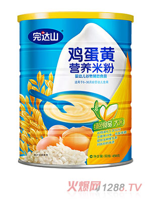 ���_(d��)ɽ�u���S�I�B(y��ng)�׷�